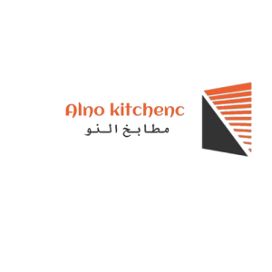 مطابخ النو 0507880287 2 مطابخ النو